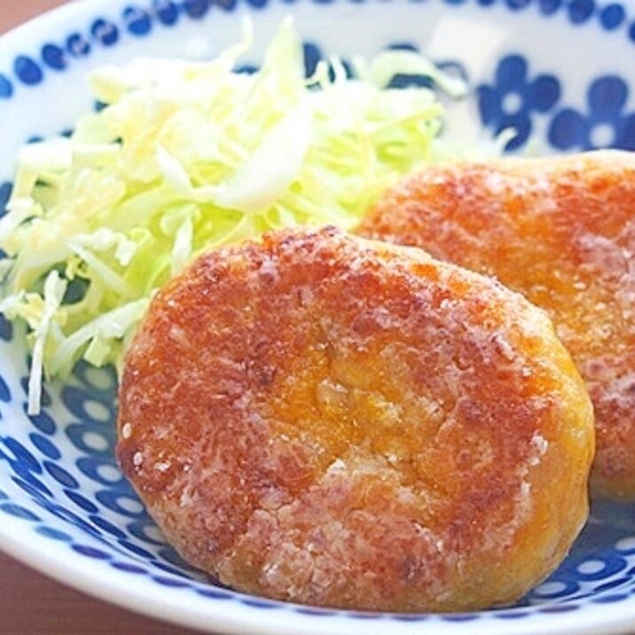 南瓜衣なし!サクもちコロッケ風♪